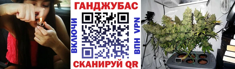 Где можно купить наркотики Лагань Канабис  COCAIN  ГАШИШ  АМФЕТАМИН  Меф мяу мяу 