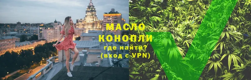 Виды наркоты Лагань Каннабис  Cocaine  Alpha PVP  МЕГА как войти  Гашиш  Мефедрон 