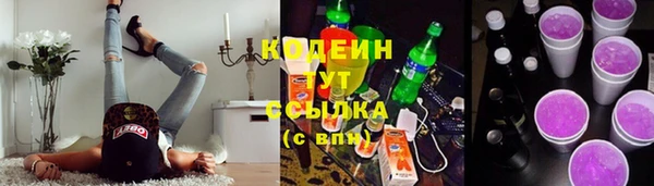 прущий лед Алексин