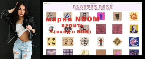 прущий лед Алексин
