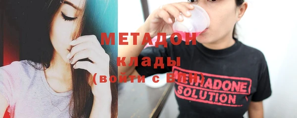 прущий лед Алексин
