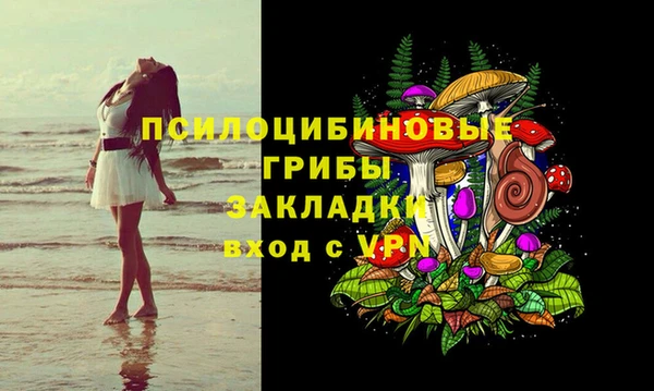 каннабис Алзамай