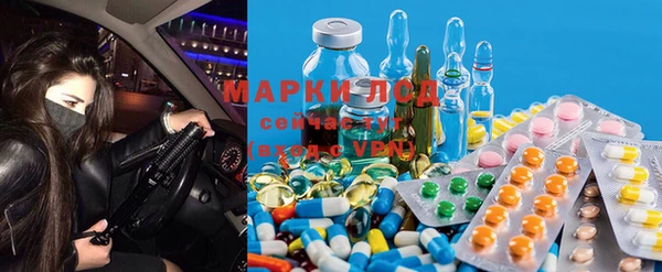 прущий лед Алексин