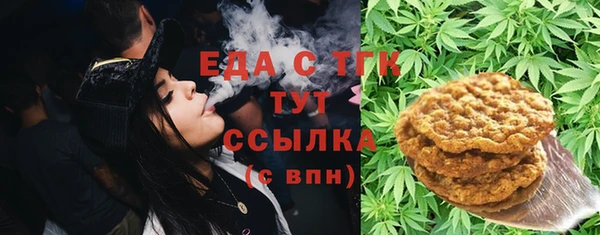 каннабис Алзамай
