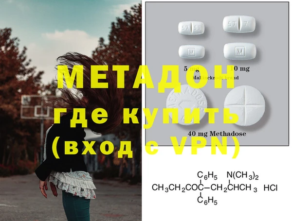 индика Алексеевка