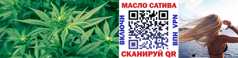 купить наркотики сайты  Лагань  Дистиллят ТГК Wax 