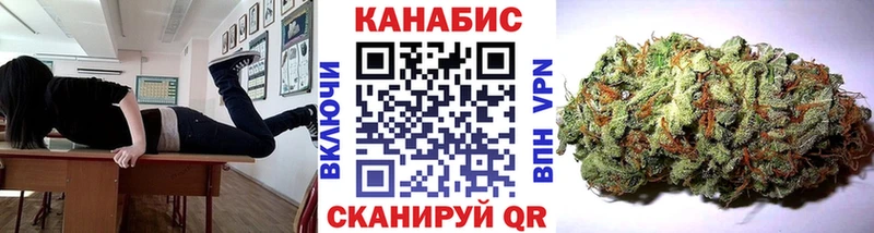 Бошки Шишки White Widow  сайты даркнета состав  Лагань 